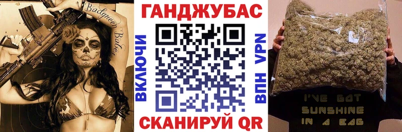 Купить закладку МАРИХУАНА  Мефедрон  COCAIN  ГАШ  Кольчугино
