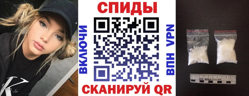 АМФ Розовый  Купить  Кольчугино 