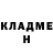 КЕТАМИН VHQ toni mcneal