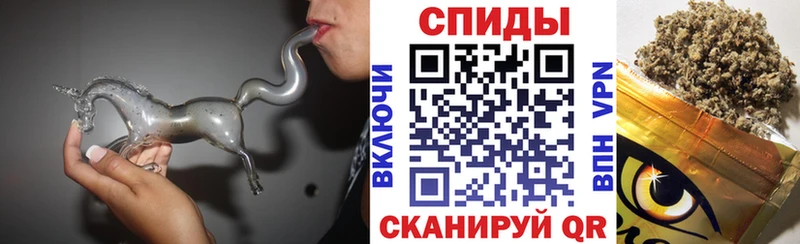 БУТИРАТ 99%  Купить  Кольчугино 