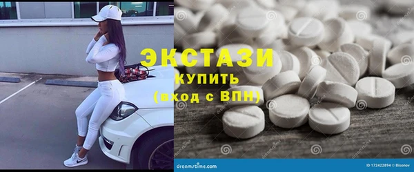 амфетамин Дмитров