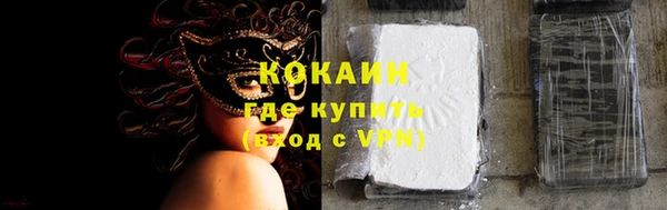 амфетамин Дмитров