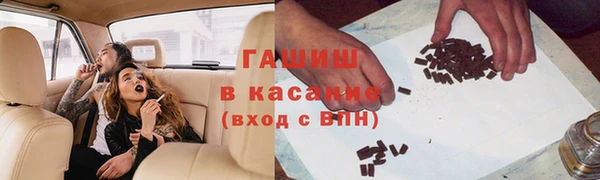 амфетамин Дмитров