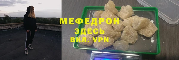 амфетамин Дмитров