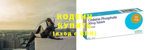 MDMA Дмитровск