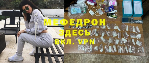 амфетамин Дмитров