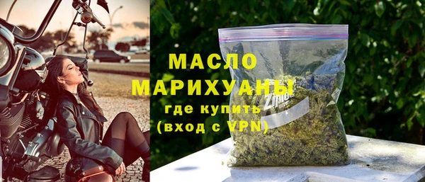 амфетамин Дмитров