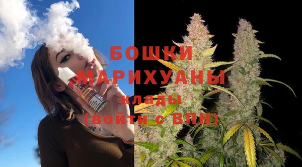амфетамин Дмитров
