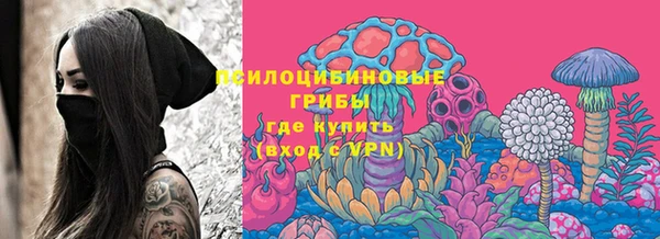 амфетамин Дмитров