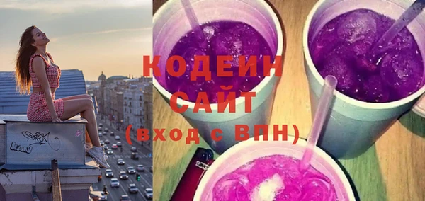 MDMA Дмитровск