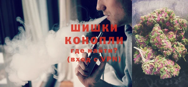 MDMA Дмитровск