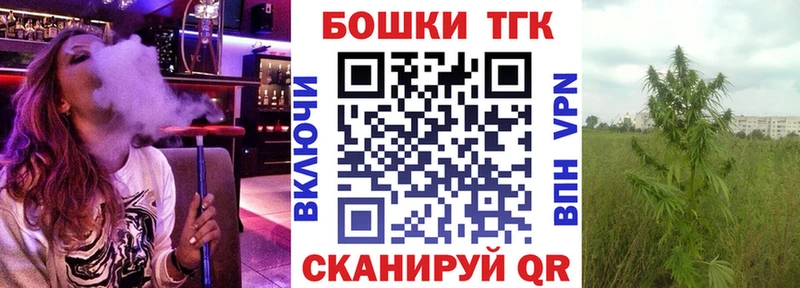 Купить где  Кольчугино  Каннабис MAZAR 